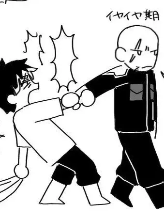 Hosinasousirou1121의 捨て子を拾いました