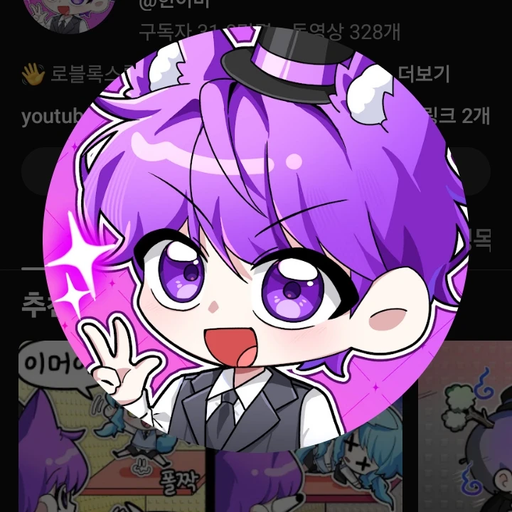 ㅋㅋ
