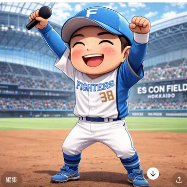 Profile image of 나라마 타이키