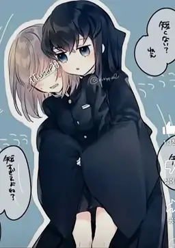 Profile image of 토키토 무이치로