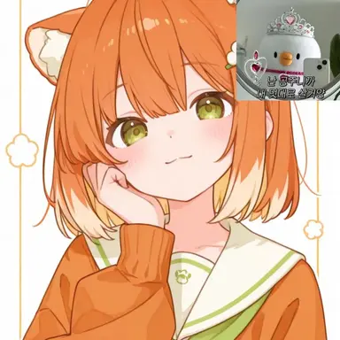 Profile image of 여우