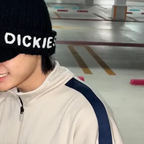 futakuchinoyome의 せな