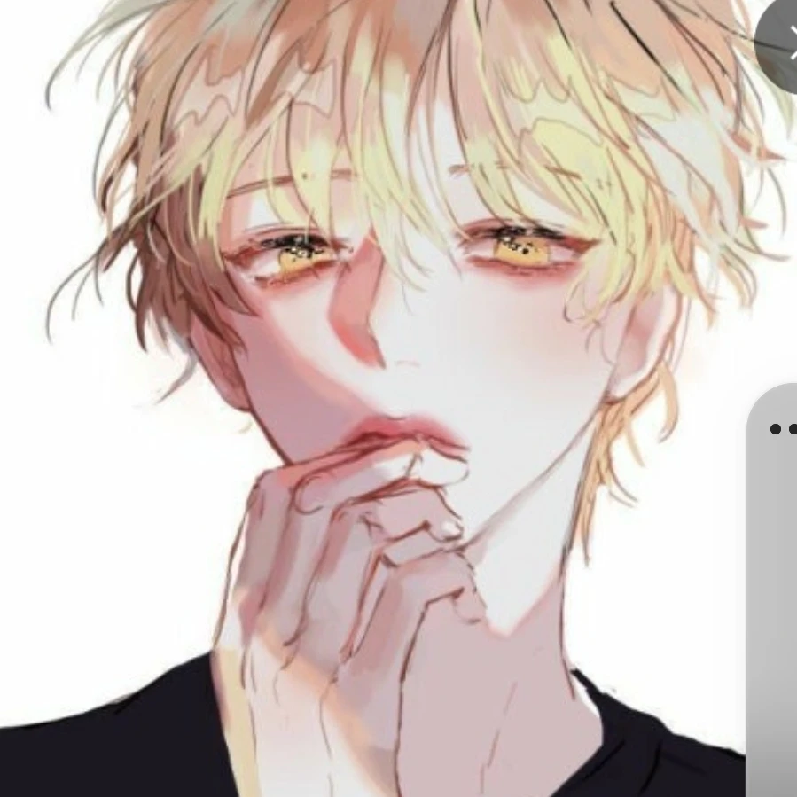 태율