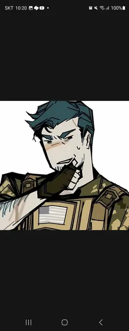 Profile image of 게스트1337
