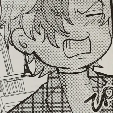 Profile image of フランス