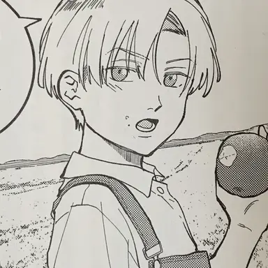 Profile image of Americ