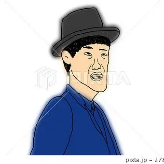 Profile image of 나르남