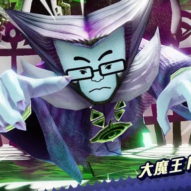Profile image of 大魔王