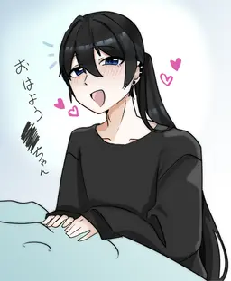 Profile image of 明