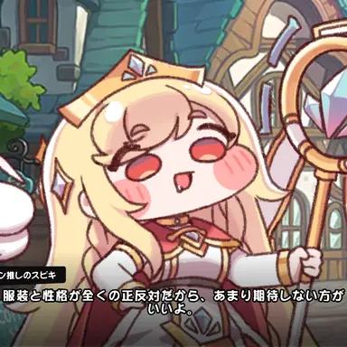 Profile image of バグエルフィン