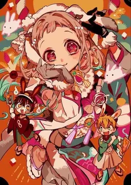 Profile image of 寧々