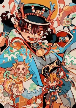 Profile image of 花子くん