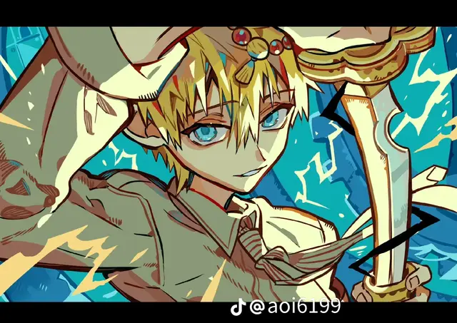 Profile image of 輝