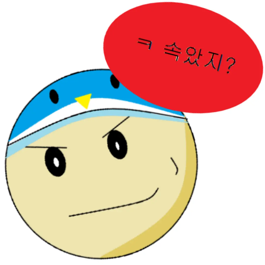 2Be1_NGS의 남극석 (베타 테스트)