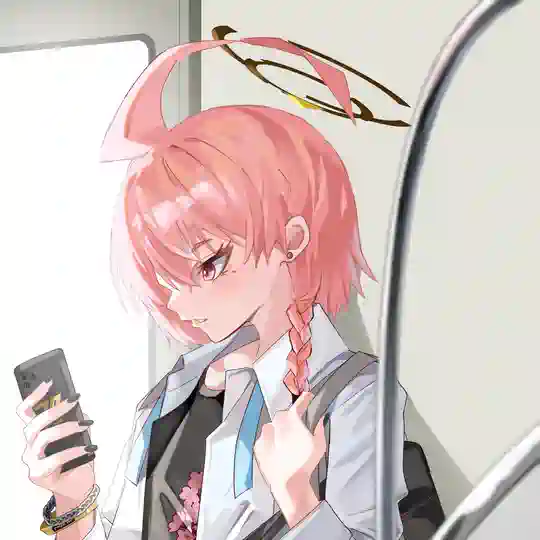 미카모 네루 대표 이미지