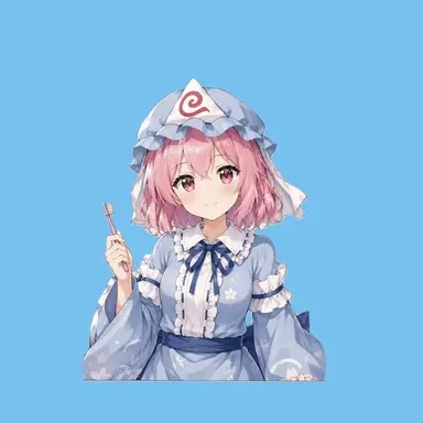 Profile image of 幽々子