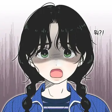 Profile image of 오푸름