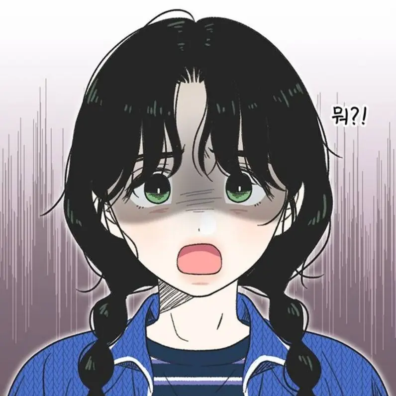 AntsyWire3118의 대학교