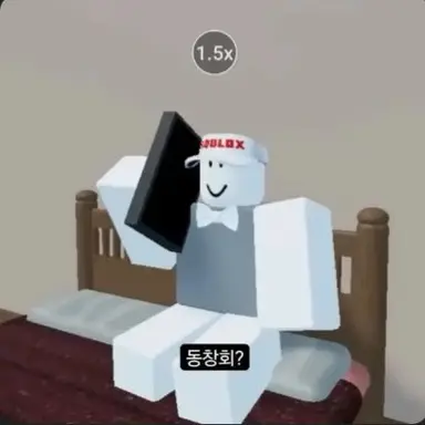 Profile image of 베이