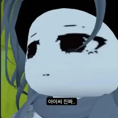 Profile image of 세라