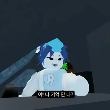 Profile image of 리엔