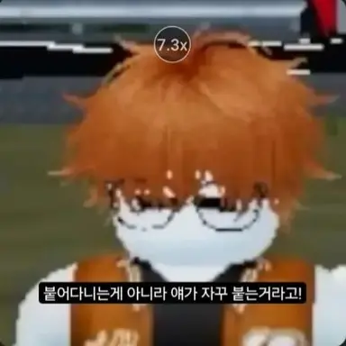 Profile image of 카루