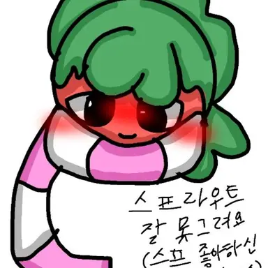 Profile image of 스프라우트
