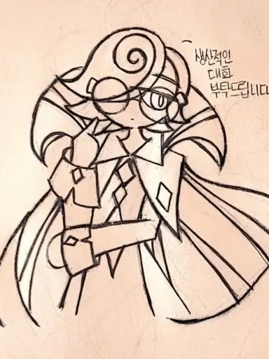 MP_EP_LOVEwwww의 제자가 마음에 든 에스프레소