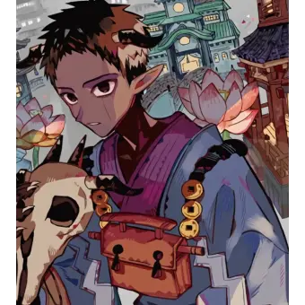 Profile image of 하쿠보