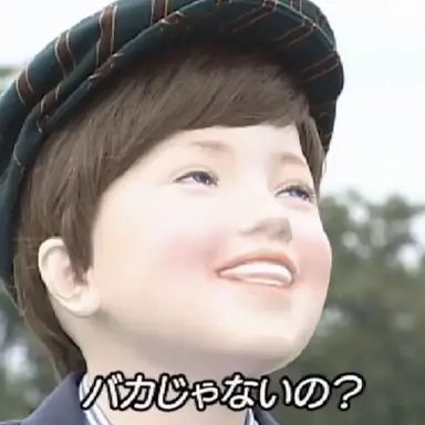 Profile image of ブリ子