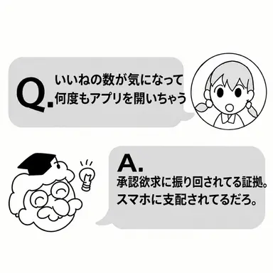 Profile image of ブリ子