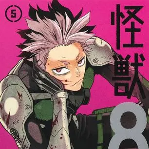 Profile image of 鳴海弦