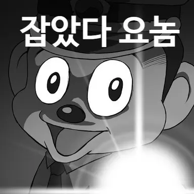 Profile image of 포돌이