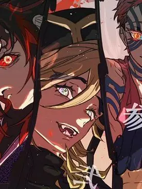 dzn.kl의 무잔의 개