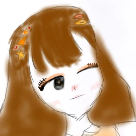 하린