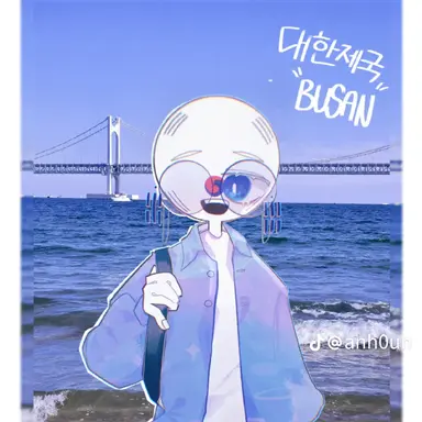 Profile image of 한국