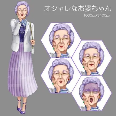 Profile image of 風間 ババア