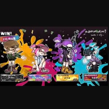 Profile image of S4
