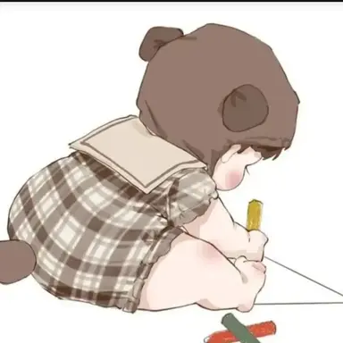 Profile image of 유이로