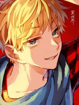 Profile image of コネシマ