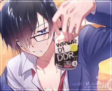 Profile image of 鬱