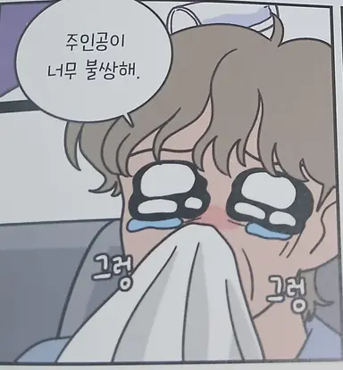 Profile image of 부모님들
