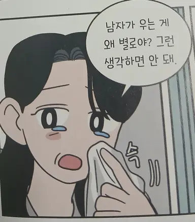 Profile image of 부모님들