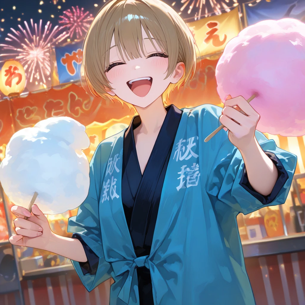 サキ