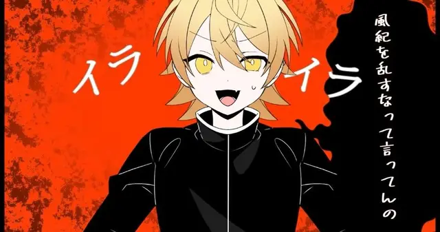 Profile image of あっきぃ