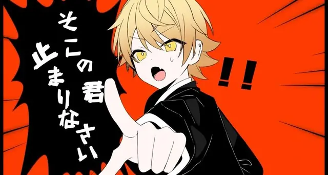 Profile image of あっきぃ