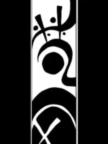 Followhrcyllill의 裏切り者には鉄槌を