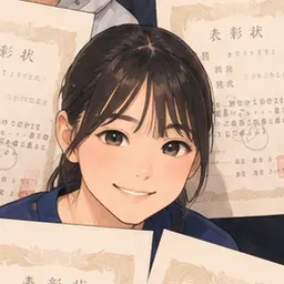 Profile image of るな