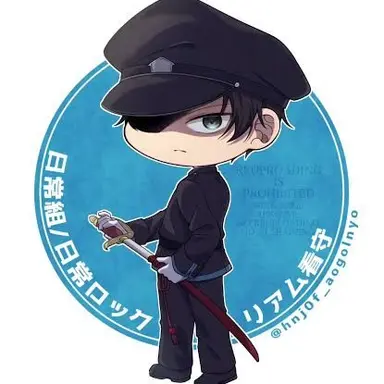 Profile image of リアム