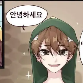 Profile image of 공룡